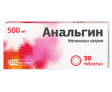 Изображение товара Анальгин таблетки 500 мг 30 шт