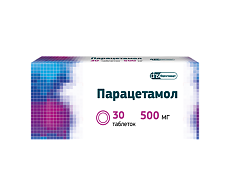 Изображение товара Парацетамол таблетки 500 мг 30 шт