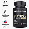 Куркумин C3 Комплекс Премиум UltraBalance Curcumin C3 Complex Premium капсулы по 300 мг 60 шт
