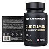 Куркумин C3 Комплекс Премиум UltraBalance Curcumin C3 Complex Premium капсулы по 300 мг 60 шт