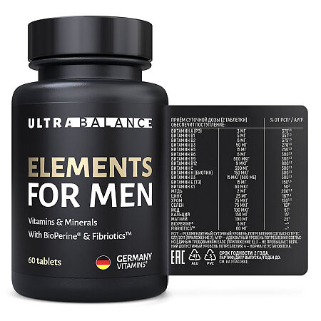 Элементы для мужчин Премиум Витамины и минералы / Elements for Men Premium Vitamins & Minerals UltraBalance таблетки массой 950 мг 60 шт