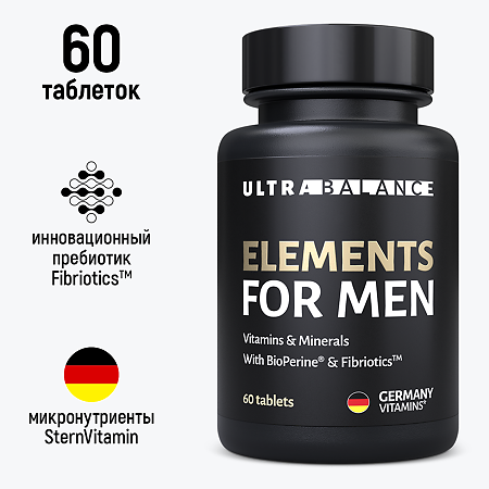 Элементы для мужчин/Elements for Men Premium UltraBalance капсулы массой 950 мг 60 шт