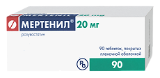 Купить Мертенил таблетки покрыт.плен.об. 20 мг 90 шт цена