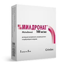 Купить Милдронат раствор для в/в и в/м введ 100 мг/мл 5 мл 5 шт цена