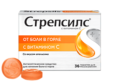 Купить Стрепсилс с витамином С таблетки для рассасывания апельсиновые 36 шт цена