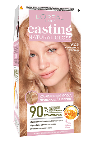 Loreal Paris Краска-уход для волос без аммиака Casting Natural Gloss 923 Ванильное молоко 1 шт