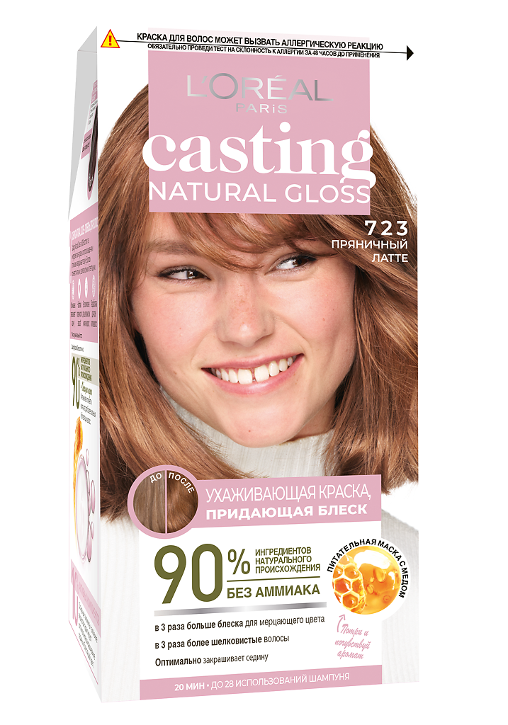 Casting natural gloss отзывы