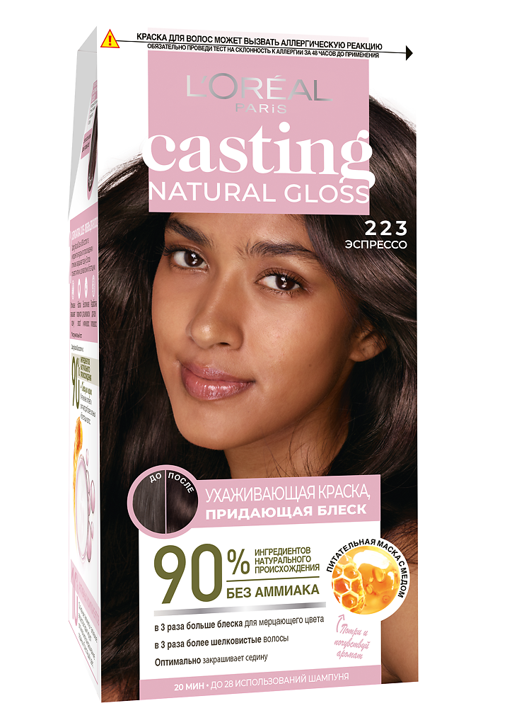 Casting natural gloss отзывы