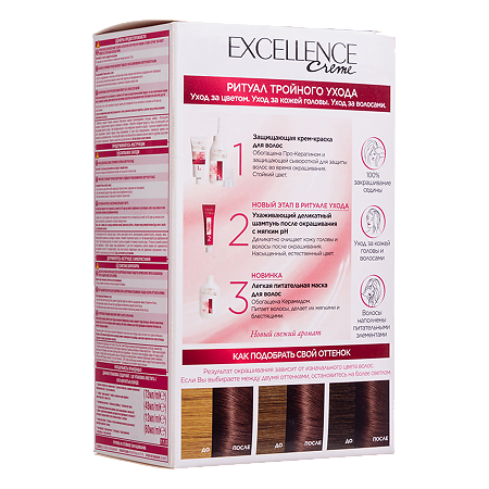 Loreal Paris Крем-краска для волос Excellence 4.15 Морозный шоколад 1 шт