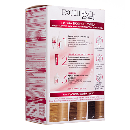 Loreal Paris Крем-краска для волос Excellence 8.13 светло-русый бежевый 1 шт