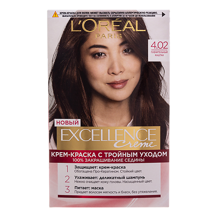 Loreal Paris Крем-краска для волос Excellence 4.02 Пленительный каштан 1 шт