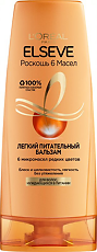 Изображение товара Loreal Paris Elseve Роскошь 6 масел Бальзам-ополаскиватель легкий питательный 400 мл 1 шт