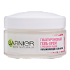 Garnier Skin Naturals Гиалуроновый Гель-крем с розовой водой увлажняет придает сияние для всех типов кожи 50 мл 1 шт