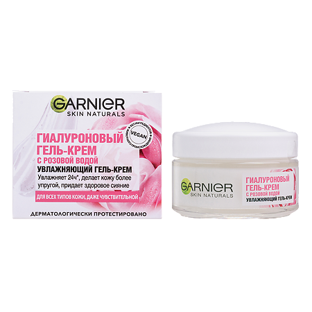 Изображение товара Garnier Skin Naturals Гиалуроновый Гель-крем с розовой водой увлажняет придает сияние для всех типов кожи 50 мл 1 шт