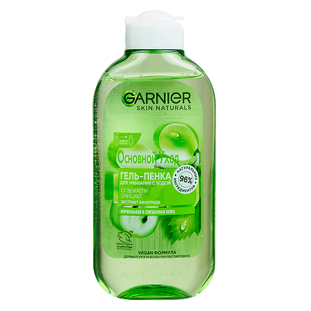 Garnier Skin Naturals Гель-пенка для лица Основной уход Экстракт винограда очищающий для нормальной и смешанной кожи 200 мл 1 шт