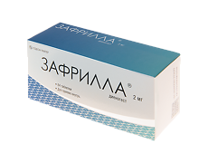 Купить Зафрилла таблетки 2 мг 84 шт цена