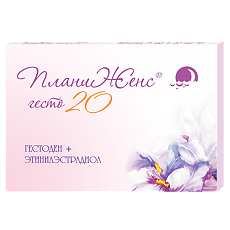 Изображение товара ПланиЖенс гесто 20 таблетки покрыт.об. 75 мкг+20 мкг 21 шт