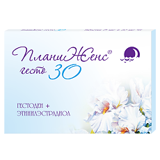 Купить ПланиЖенс гесто 30 таблетки покрыт.об. 75 мкг+30 мкг 21 шт цена