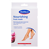 Веллфит Носочки-маска питательные для стоп с маслом розы 1 пара