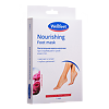 Веллфит Носочки-маска питательные для стоп с маслом розы 1 пара