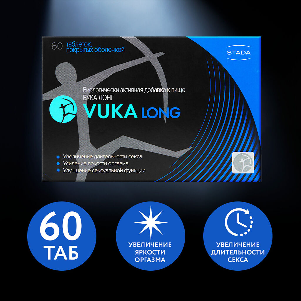 Гобоз мен Алиананың секс видеосы Сексуалдық мультфильмдер