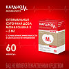 КардиоМ Монаколин К Форте капсулы массой 645 мг 60 шт