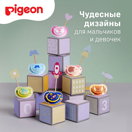 Pigeon Пустышка FunFriends Ракета силиконовая 6+ мес р L 1 шт