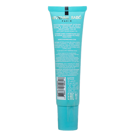 Vivienne Sabo Восстанавливающий бальзам для губ Balm Plaisir Тропический микс тон 02 1 шт