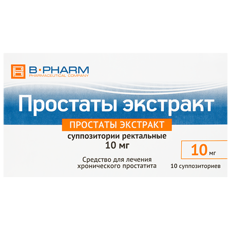 Простаты экстракт суппозитории ректальные 10 мг 10 шт