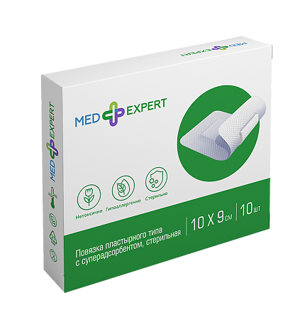 Med Expert Повязка пластырного типа с суперадсорбентом стерильная 10 х 9 см 10 шт