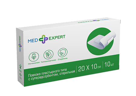 Med Expert Повязка пластырного типа с суперадсорбентом стерильная 20 х 10 см 10 шт