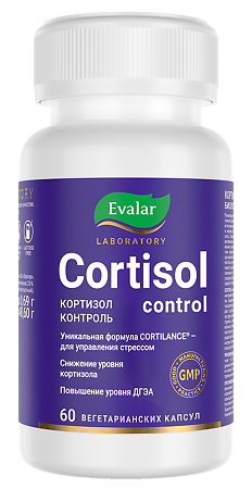 Кортизол контроль/Cortisol Control капсулы по 0,69 г 60 шт