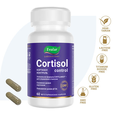 Кортизол контроль/Cortisol Control капсулы по 0,69 г 60 шт