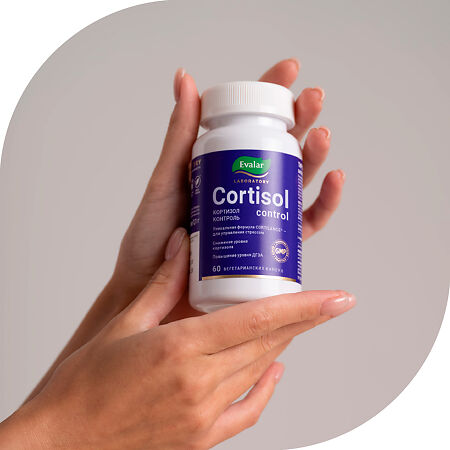 Кортизол контроль/Cortisol Control капсулы по 0,69 г 60 шт