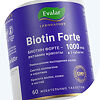 Биотин форте/Biotin forte 1000 мкг таблетки по 0,53 г, 60 шт
