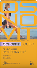 Купить Основит Остео Природная прочность костей капсулы массой 596 мг 60 шт 60 шт цена