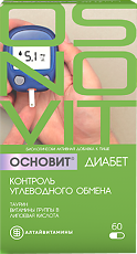 Купить Основит Диабет Контроль углеводного обмена капсулы массой 596 мг 60 шт цена