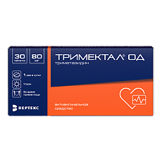 Купить Тримектал ОД таблетки с пролонг высвобождением покрыт.плен.об. 80 мг 30 шт цена