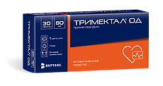 Купить Тримектал ОД таблетки с пролонг высвобождением покрыт.плен.об. 80 мг 30 шт цена