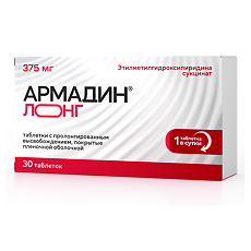 Изображение товара Армадин лонг таблетки с пролонг высвобождением покрыт.плен.об. 375 мг 30 шт