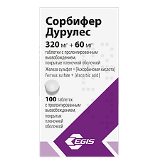 Изображение товара Сорбифер дурулес таблетки с пролонг высвобождением покрыт.плен.об. 320 мг+60 мг 100 шт