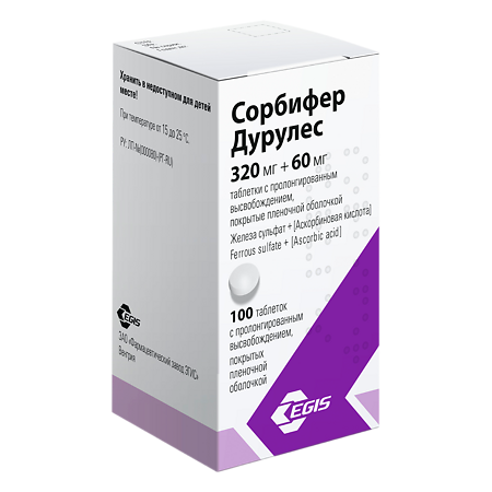 Сорбифер дурулес таблетки покрыт.плен.об. 100 шт