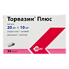Торвазин Плюс капсулы 20 мг+10 мг 30 шт