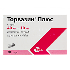 Купить Торвазин Плюс капсулы 40 мг+10 мг 30 шт цена
