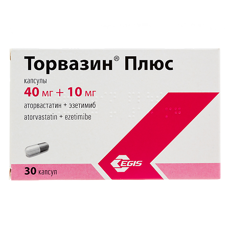 Торвазин Плюс капсулы 40 мг+10 мг 30 шт