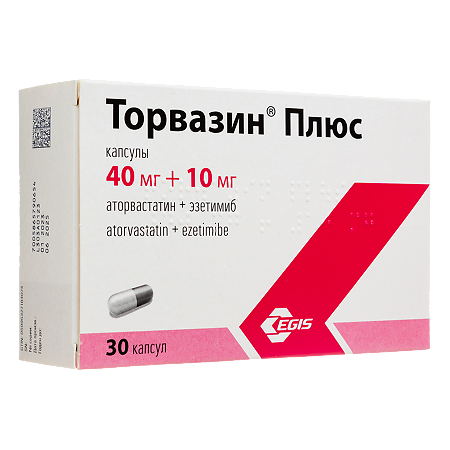 Торвазин Плюс капсулы 40 мг+10 мг 30 шт