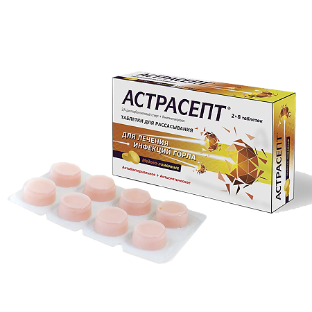 Астрасепт таблетки для рассасывания медово-лимонные 0,6 мг+1,2 мг 16 шт