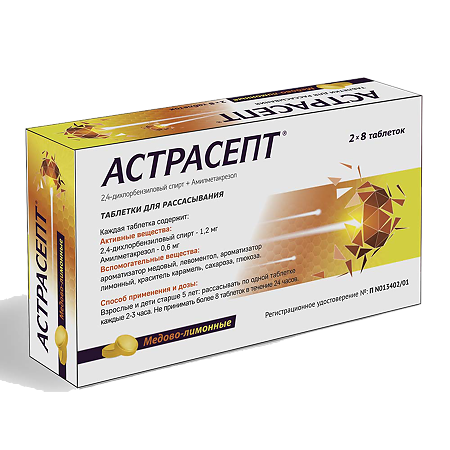 Астрасепт таблетки для рассасывания медово-лимонные 0,6 мг+1,2 мг 16 шт