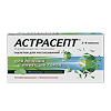 Астрасепт таблетки для рассасывания ментолово-эвкалиптовые 0,6 мг+1,2 мг 16 шт