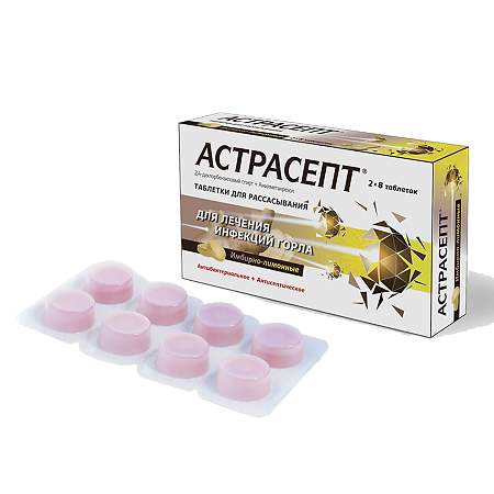 Астрасепт таблетки для рассасывания имбирно-лимонные 0,6 мг+1,2 мг 16 шт